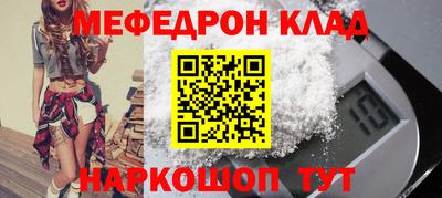PSILOCYBIN Новозыбков