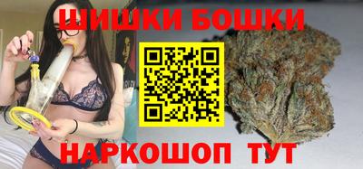 стаф Новодвинск