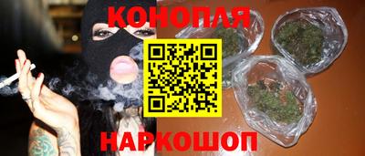 прущий лед Обнинск