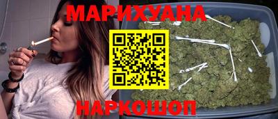 прущие крисы Новокубанск