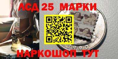 альфа пвп VHQ Нягань