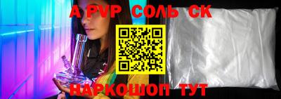 PSILOCYBIN Новозыбков