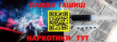 стаф Новодвинск