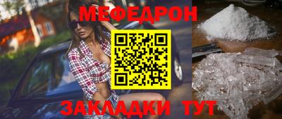 PSILOCYBIN Новозыбков
