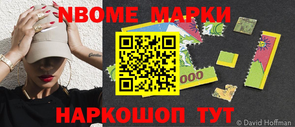 Гашиш Сыктывкар